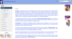 Desktop Screenshot of pannonpharma.hu